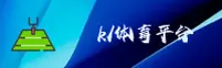 k1体育3915官方平台
